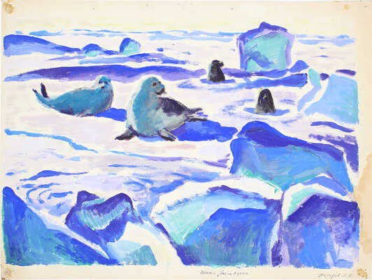 Назаров Константин Борисович. Тюленьи лунки  